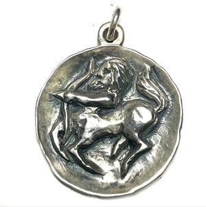 James Avery Silver Zodiac Pendant